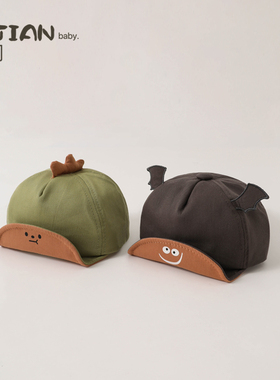 宝宝帽子秋季婴儿时尚遮阳帽男童女宝翻檐鸭舌帽儿童防晒太阳帽