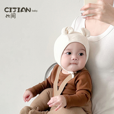 婴儿帽子秋冬季新生儿护囟门帽男宝胎帽女宝套头帽宝宝可爱护耳帽