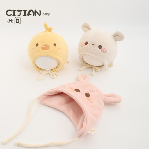 儿童毛绒套头帽超萌包头帽