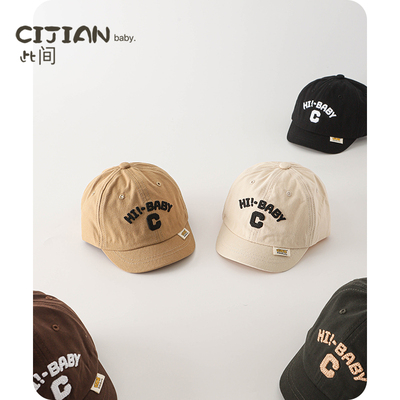 夏季薄款透气鸭舌帽遮阳帽