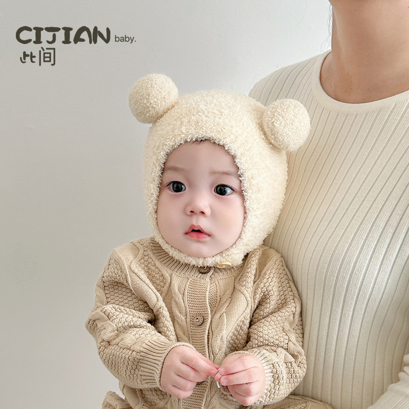 宝宝帽子秋冬季婴儿保暖护耳帽男宝女宝时尚套头帽儿童超萌包头帽,童装/婴儿装/亲子装,帽子,淘宝优惠券,粉丝福利购,淘宝优惠卷