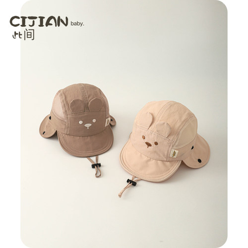 夏季薄款速干卡通渔夫帽