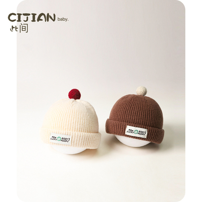 宝宝冬季韩版针织保暖套头帽