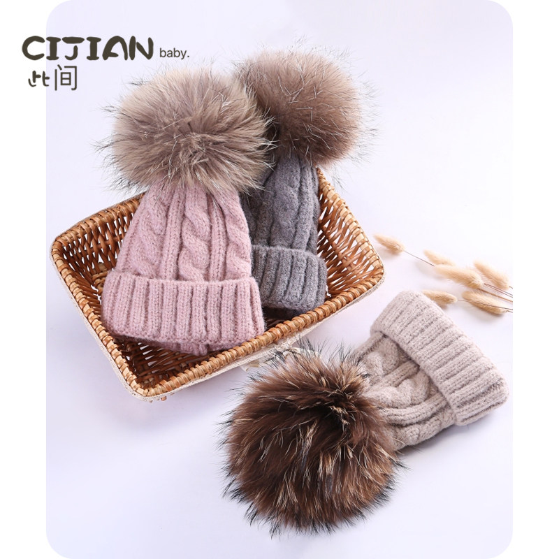 儿童帽子秋冬加厚保暖男童宝宝18cm真毛球针织毛线套头帽大毛球潮,童装/婴儿装/亲子装,帽子,淘宝优惠券,粉丝福利购,淘宝优惠卷