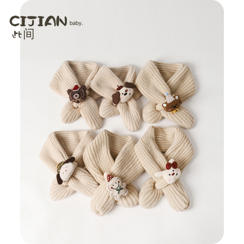 宝宝冬季加厚针织交叉式保暖围巾