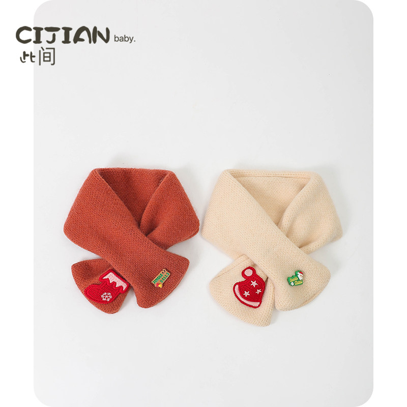 儿童围巾秋冬季婴儿圣诞围巾男童女童交叉式围脖宝宝保暖针织脖套,童装/婴儿装/亲子装,围巾,淘宝优惠券,粉丝福利购,淘宝优惠卷