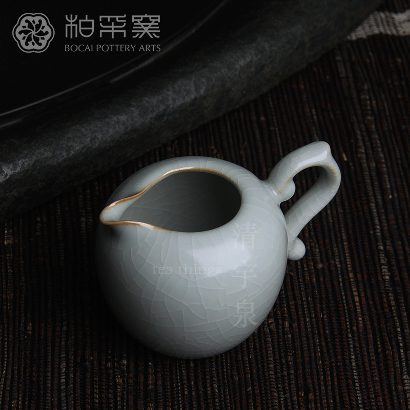 台湾柏采汝窑茶海冬青釉月白 柏采窑 IR-111E 素裹公道杯汝瓷开片