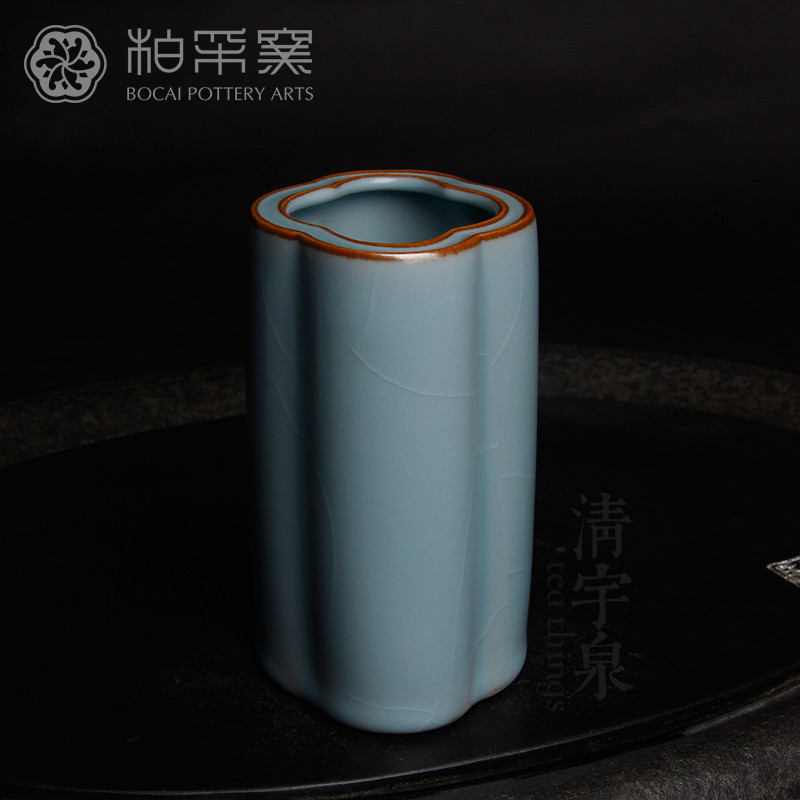 台湾柏采汝窑茶具 收纳筒BTR-003BX 柏采窑开片汝瓷笔筒 汝窑摆件