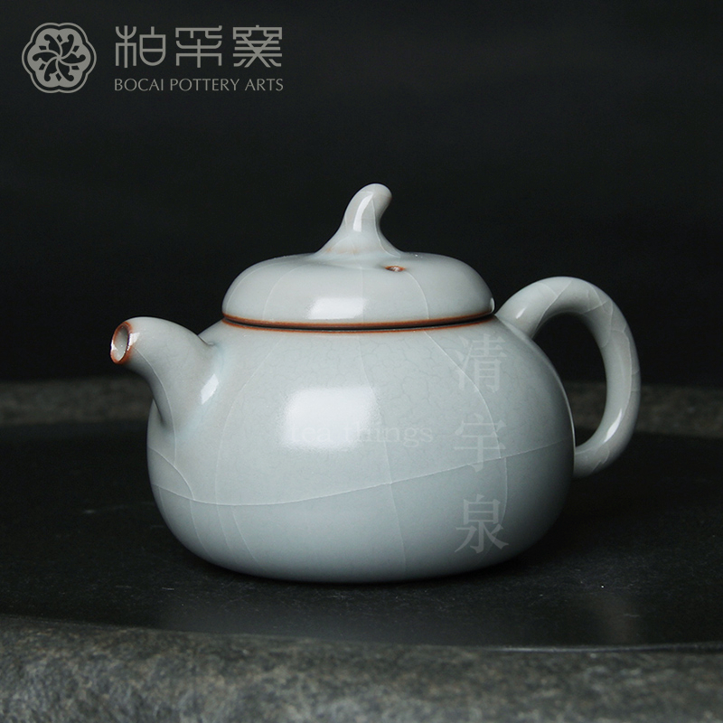 台湾柏采汝窑茶壶 冬青釉月白 柏采窑 HR-152E 学士壶 汝瓷泡茶壶
