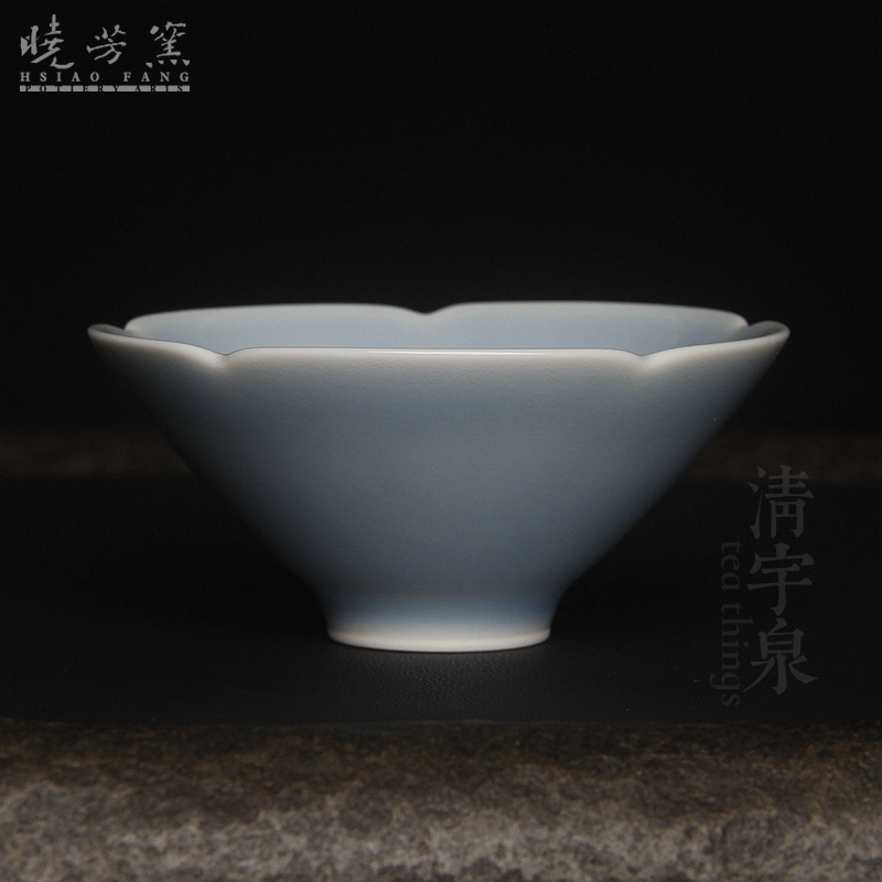 台湾蔡晓芳主人杯单色天蓝釉