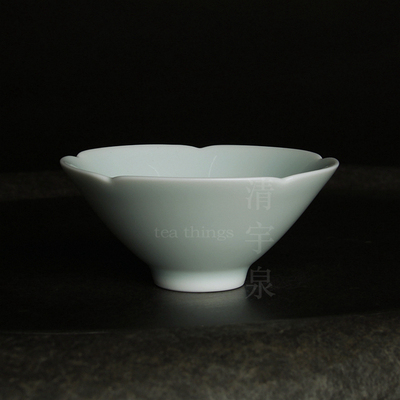 台湾晓芳主人杯影青斗笠功夫茶杯