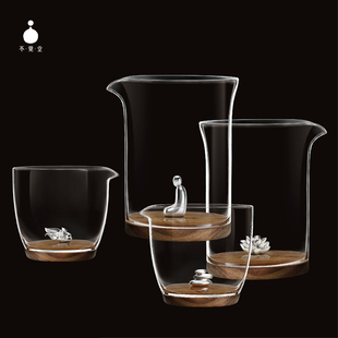 台湾不觉堂木璃玻璃公道杯 大号纯银实木手工茶海茶具配件
