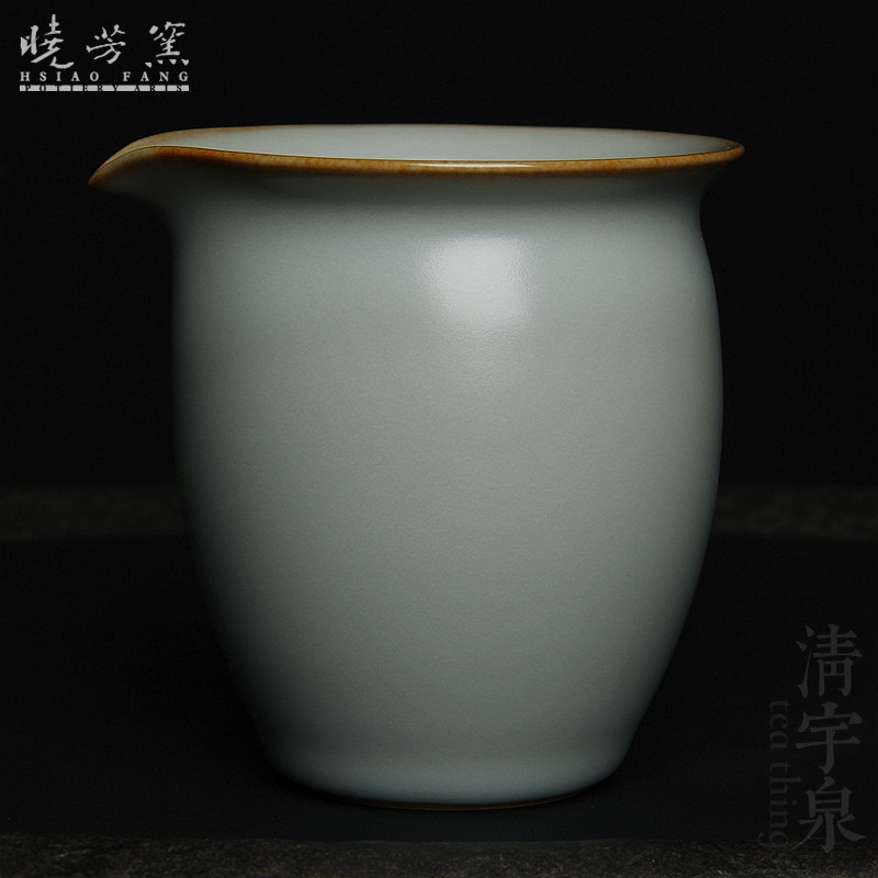 台湾蔡晓芳茶海 汝窑天青 不开片 鹰嘴茶海 晓芳窑汝瓷 4号公道杯