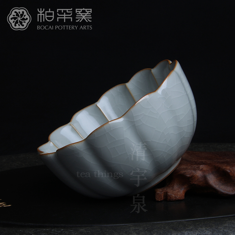 台湾柏采汝窑茶碗冬青釉月白 柏采窑WR-101E莲蓬碗开片汝瓷小茶洗