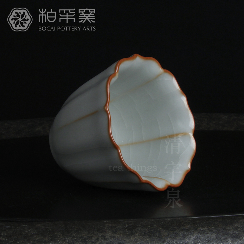 台湾柏采汝窑茶杯冬青釉月白 柏采窑 BR-168E手握杯高棱汝瓷开片