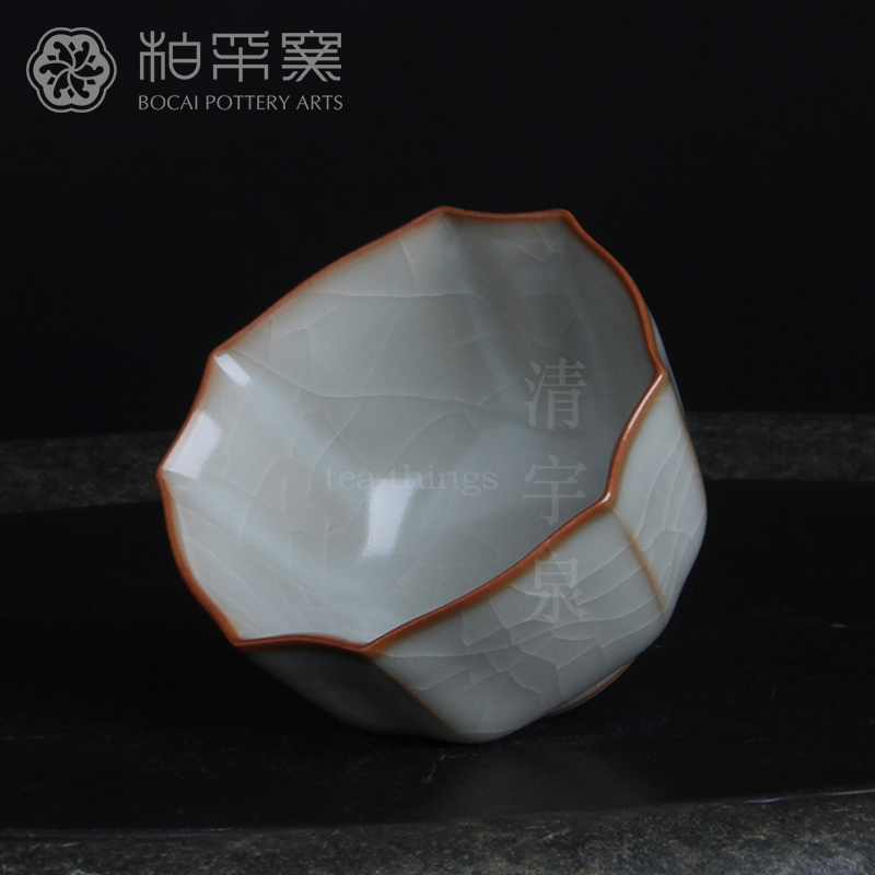 台湾柏采汝窑茶杯冬青釉月白 柏采窑 BR-172E 方菱杯菱式杯主人杯