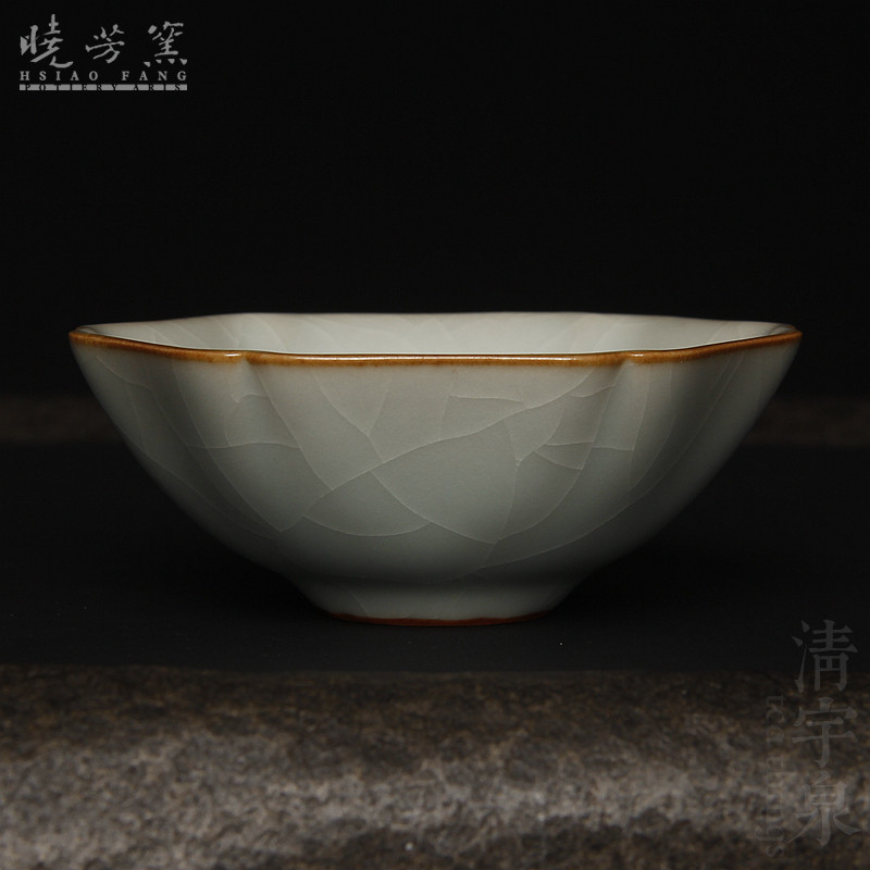 晓芳窑主人杯茶杯汝窑天青六