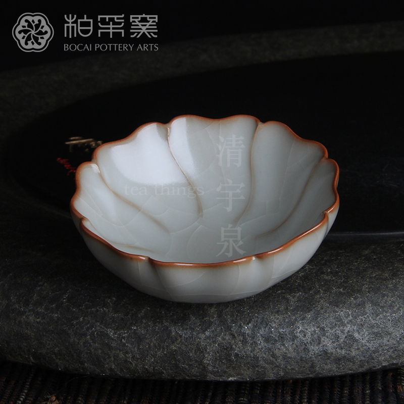 台湾柏采汝窑茶杯冬青釉月白 柏采窑BR-170E八曲杯汝瓷开片顺风杯