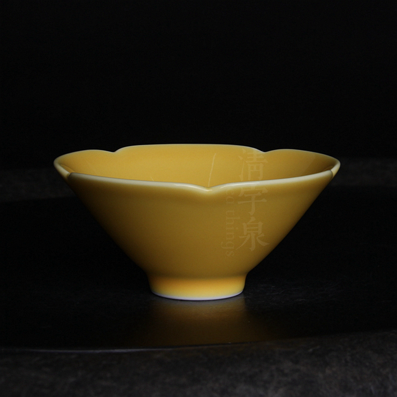 黄釉斗笠杯晓芳窑主人杯功夫茶杯