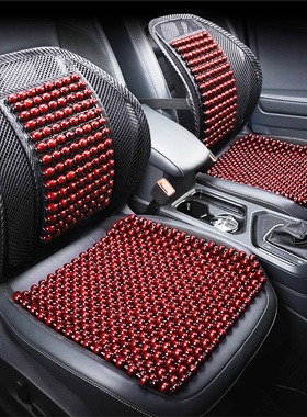 长安CS35PLUS逸动PLUSCS55CS75座椅套四季卡通汽车坐垫网红座套