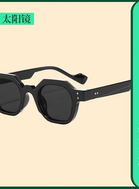 韩版韩显复古PC墨镜方形树脂镜片防晒防光适合圆脸、方脸、长脸