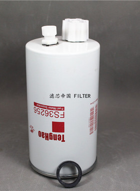 康FS36256柴油滤清器明斯LG9704550066*F0505柴滤芯LG970455054/1