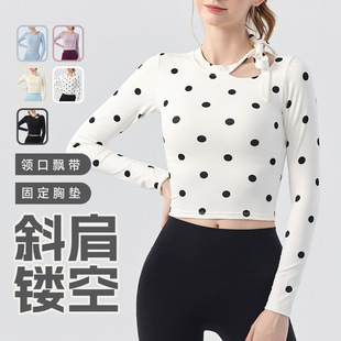 瑜伽服上衣高级感长袖 带胸垫单肩镂空百搭普拉提训练健身t恤女 女