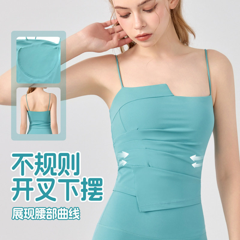 瑜伽上衣女夏 不规则设计感打底外穿吊带美背健身文胸运动内衣女,运动/瑜伽/健身/球迷用品,瑜伽背心,淘宝优惠券,粉丝福利购,淘宝优惠卷