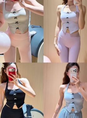 瑜伽服挂脖吊带瑜伽背心女春夏健身服运动修身无袖短款上衣普拉提