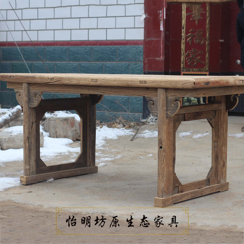 老榆木茶桌新中式榆木餐桌长方形全实木家具6人座可定制厂家直销|ruв категории жилой мебели, Таблица класса, обеденный стол - от Buy2taobao.com для оказания профессиональной услуги покупки агента Taobao