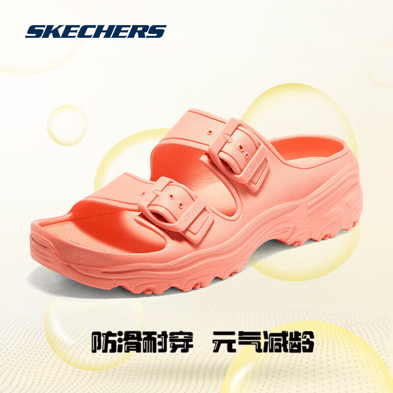 Skechers斯凯奇女鞋夏季新款厚底防滑凉鞋软底休闲运动拖鞋111246,运动鞋new,运动沙滩鞋/凉鞋,淘宝优惠券,粉丝福利购,淘宝优惠卷
