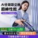 车载吸尘器2025新款 超强吸力车用无线大吸力汽车用家用小型手持机
