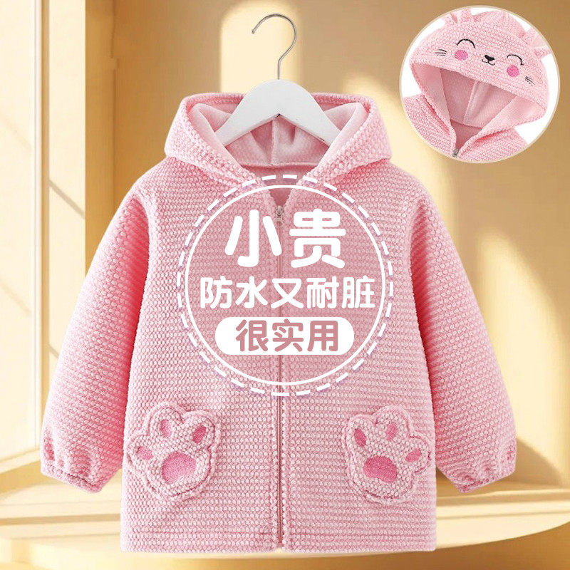 宝宝罩衣儿童秋冬外穿羽绒服防脏护衣男女童围裙中大童外套正穿衣