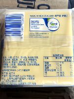 An Jia Original Cheese Slices 250g*2 packs of hamburger sandwiches with cheddar cheese slices, individually packaged thumbnail 6