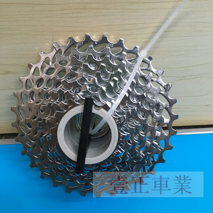Pignon de vélo SRAM - Ref 2367732 Image 3