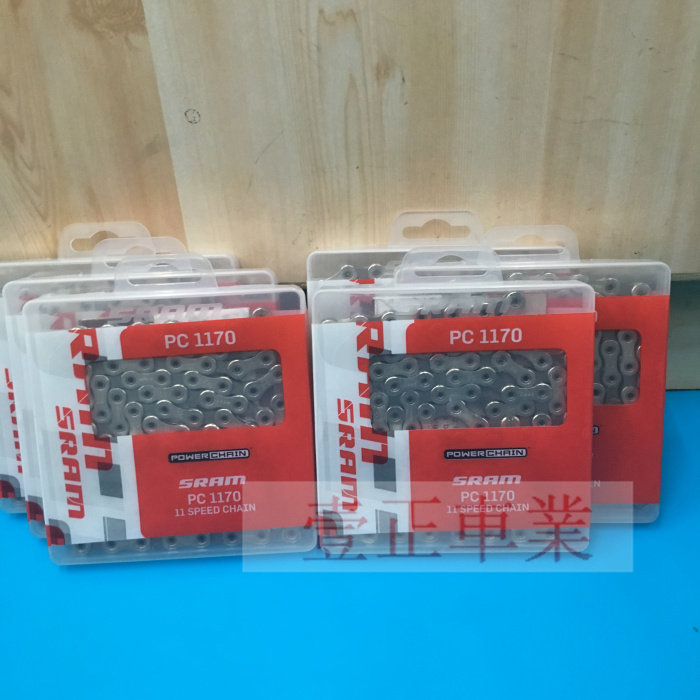 Chaîne de vélo SRAM - Ref 2375429 Image 1