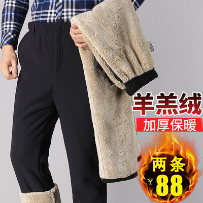羊羔绒松紧腰中老年人裤子60周岁以上男冬季加绒加厚款老人爷爷装