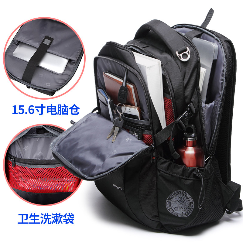 Sac pour homme - Ref 51487 Image 3