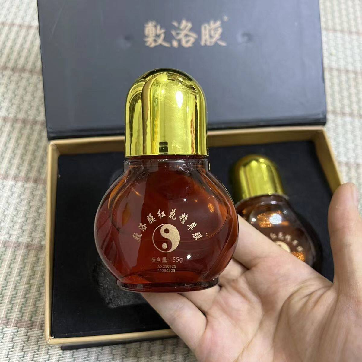 升级版敷洛膜舒缓肌肤缓解疼痛发热排寒颈肩腰腿足止疼