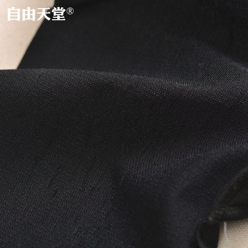 body amincissant ZYTT0046 en nylon - Ref 670955 Image 5