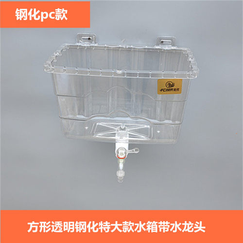 家用壁挂式塑料洗头洗手洗菜洗碗