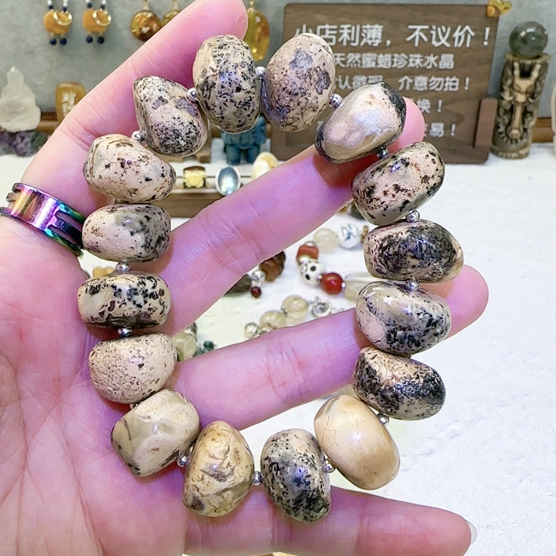 奥利奥蜜蜡饼子手串，18-20手镯