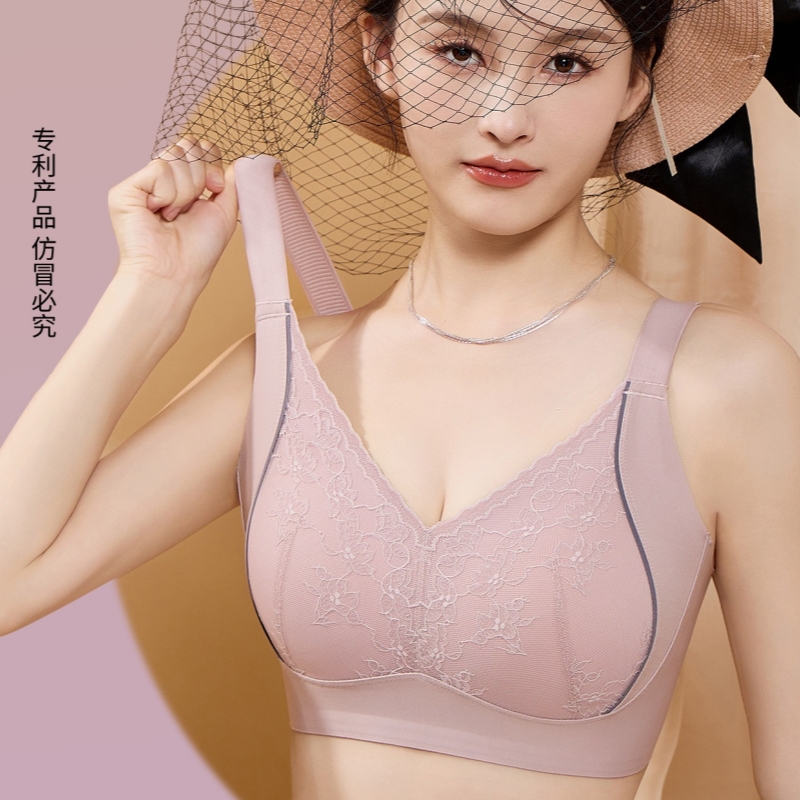 简约无钢圈固定杯显瘦零感罩内衣