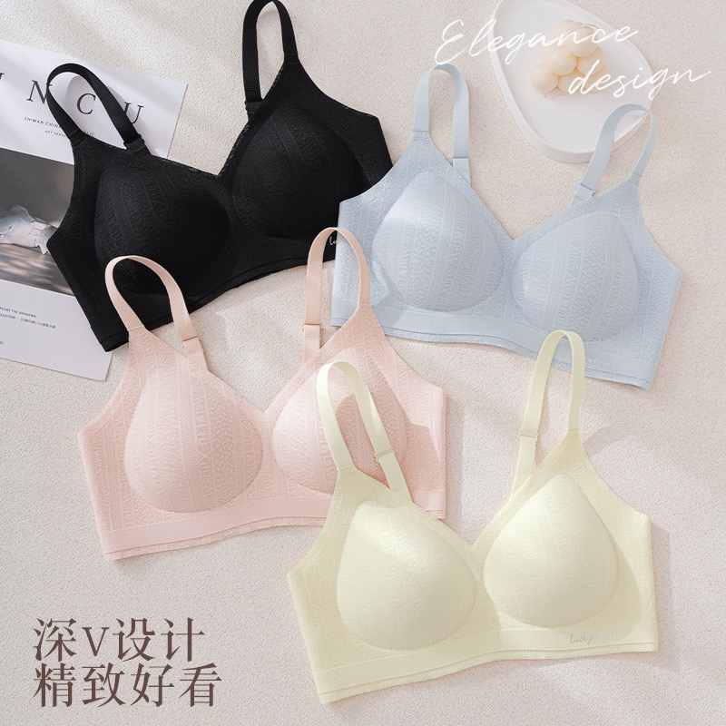 简约无钢圈固定杯百搭休闲内衣