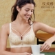 慕巧娜2580内衣女无侧骨中厚杯小胸聚拢性感收副乳调整型文胸罩