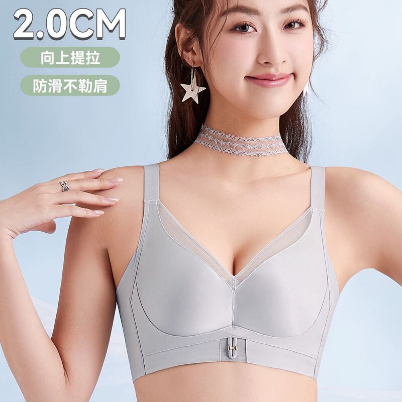 性感无钢圈莫代尔防下垂透气内衣