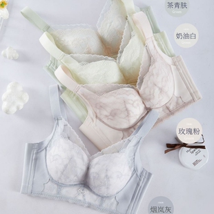 维珍兰2207内衣女中薄款托玛琳按摩杯聚拢收副乳透气调整型文胸罩