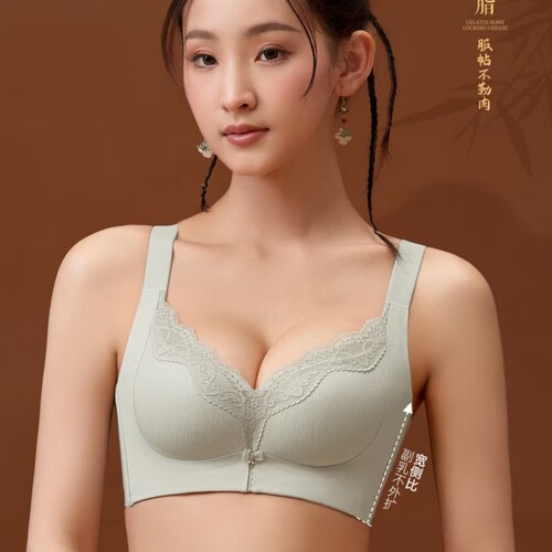 性感无钢圈莫代尔棉宽肩带内衣