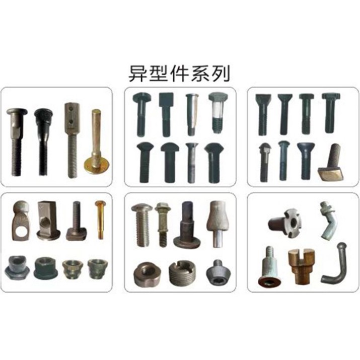 螺丝定制定做非标螺栓不锈钢拍扁头螺丝加工中部成型英美制异形件