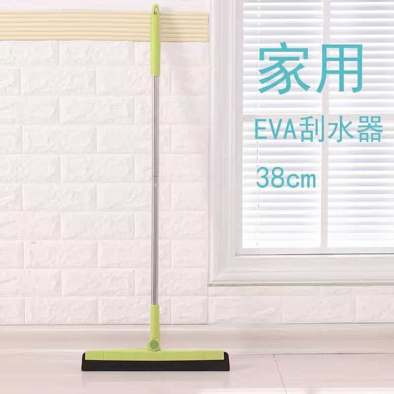厕所刮水扫把速干扫水卫生间刮水器扫地地板
